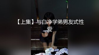 【极品女神甄选】最美极品爆乳尤物【娜美妖姬】新作-在床上被老公插到喷 整个小逼沾满白浆 全程骚话 (2)