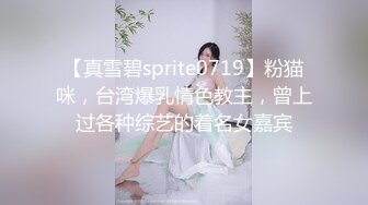 最近一次后入老婆