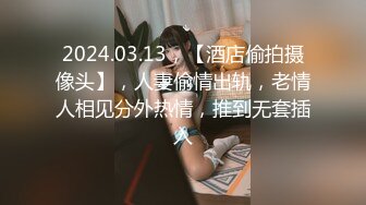 [MP4/ 303M] 马来西亚留学生国内找了一个漂亮的女朋友出租屋干粉嫩的小鲍鱼