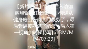 喷了这么多水啊 差点把JB都给顶出来 - 青岛四人行