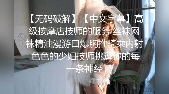 ❤️超顶级模特【Yeha】唯美诱人高端大尺度摄影私拍，泳池女友美妙胴体鲜嫩阴户，这才是女人中的极品