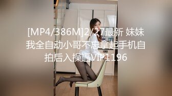 猛骚禁止内容小美女2。