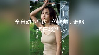 无水印[MP4/479M]10/3 人妻出轨通话中挨操无套操逼不过瘾还奉献了菊花爽叫VIP1196