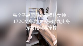 【香蕉视频】xjx-0126 老司机调教暴露狂小妖精 小猫咪