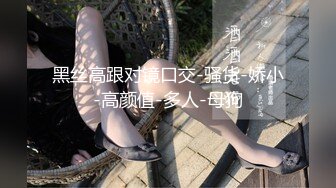 女朋友欠钱无法偿还,把男朋友送给债主调教抵债 下集