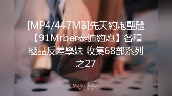 [MP4/ 703M]&nbsp;&nbsp;酒店和韵味十足的美少妇熟女，被金链子大叔推到操逼，舔穴，无套啪啪