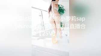 【星辰丶探】第二场，00后苗条小姐姐，美乳翘臀，纤腰后入啪啪，超清4K设备偷拍