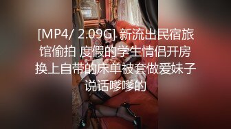 麻豆传媒MD-0140-2家有性事EP2爱在身边