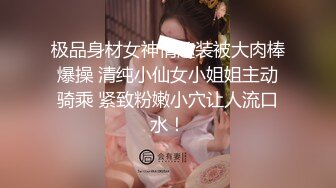 [MP4]麻豆传媒-C位女优出道夜 女优学姐助力出演4P激情诱惑 AV狂战 AV篇