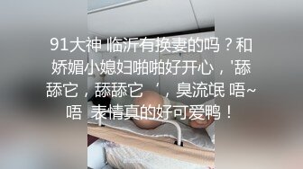 离过婚的我 是否无法再谈新恋情!