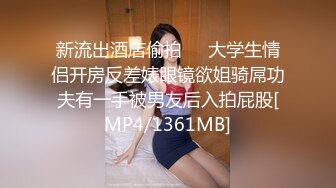 星空传媒XKG251饥渴少女勾引上门维修工