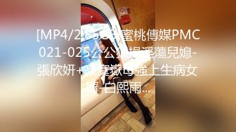 漂亮美女深喉吃鸡啪啪 身材娇小 被黑祖宗各种姿势无套输出 口爆吃精 一强一弱视觉强烈