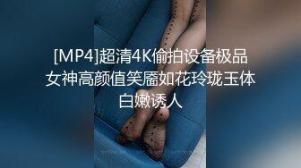 【小宝寻花】小宝怒开第三场，约操极品00后小萝莉，美乳粉嫩沙发狂舔开插，娇喘连连各种姿势挨个来【水印】