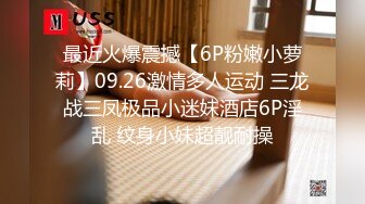 [MP4/495MB]愛豆傳媒 IDG5516 小曼 激情春藥成功讓老板娘臣服於胯下