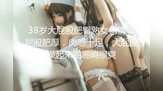 OnlyFans 亚裔可爱肉肉双马尾JK美少女「kirukonawa」露脸私拍 反差萝莉少女 口交深