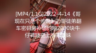 黑丝袜巨乳学生母狗足交肛交内射SPA 约炮+扣扣3476184677