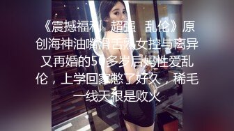 【杏吧】妮蔻-高端泄密流出视频留学生美女自拍外卖小哥送错房间和外围女3P