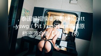 【AI换脸视频】宋轶  迈向女优的性技考验