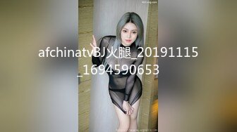 [MP4]门票138 厦门车模 4500 蜂腰翘臀 极品女神干起来带劲