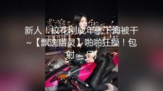 九月新瓜三个KTV陪酒小妹被灌醉后遭多人凌辱,插到屁眼外翻，像垃圾一样扔到地上