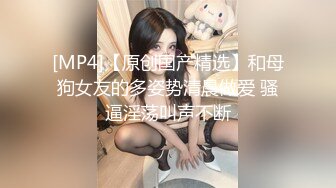 ⚫️⚫️美容美体会馆摄像头破解真实偸拍，离异老板娘住在店里与新交的男友天天造爱，饭可以不吃炮一定得打