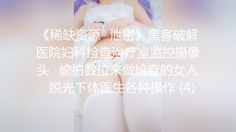 探花系列-约操长发及腰的美乳御姐