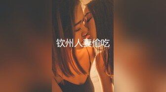 新娘【2人其中一个在生理期】