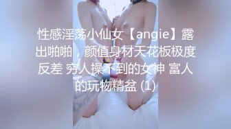 [MP4]麻豆传媒&amp;色控联合出品新作-偷窃少女挺进抽插 后入爆操极品丰臀美女