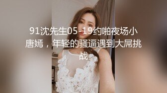 大连90后少妇上位，最美的风景