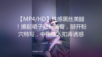 《稀缺资源⭐社死混乱》真实记录夜场、迪吧、KTV会所，各种不雅淫乱行为~群魔乱舞淫荡至极 (2)