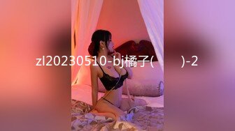 [MP4/ 267M]&nbsp;&nbsp;还是别人家的老婆香 你就躺着什么都别动 她全自动 男子鸡鸡太小怕是满足不了