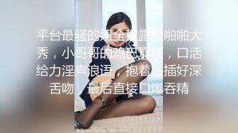 专找丶阿姨玩两小伙找双熟女4P激情，一人一个同时舔屌，转战到床上骑乘抽插，上下套弄自己动揉穴