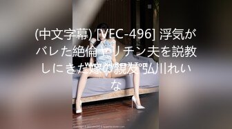 [MP4/271MB]【精品泄密】上海大美女李嘉惠等15位美女自拍流出