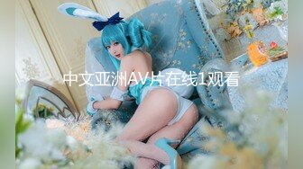 [MP4]高颜值俄罗斯金发网红美女 豪放洋妞做爱很疯狂