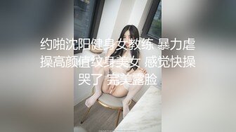 邪恶二人组下药迷翻出来兼职的漂亮学妹 各种姿势爆插肥美的鲍鱼 (2)