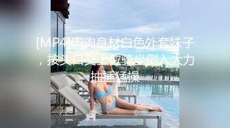 【新片速遞】&nbsp;&nbsp;蜜桃影像传媒 PMC290 禽兽房东淫逼女租客 李薇薇【水印】[385MB/MP4/26:26]