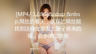 [MP4/ 807M] 赵探花会所找女技师，两个纹身美女半套服务，按摩乳推舔背，可惜没有操逼