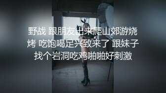 反差婊极品巨乳女神【buckycloud】不健康自拍视图流出