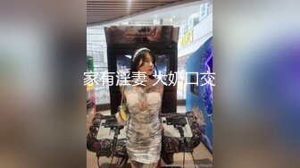 【极品萝莉??反差萌妹甄选】超嫩萝莉云集『玉紫酱 甜甜起司桃 猫七小 兔酱』极品翘乳粉穴榨干你的精华超养眼