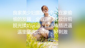 STP18224 极品身材AVO御姐女神2021啪啪首炮 地球不会灭 做爱不放假 穿情趣套装高跟无套爆操 淫语浪叫操内射