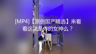 ?极品网红?露出? 脸红Dearie? 微圈密劲爆福利女神淫靡反差自拍 蜜尻大长腿丝袜制服诱惑 顶级完美身材 有钱人的玩物