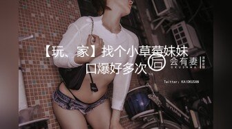 STP17370 最美魅惑姐妹花【大四学妹吞精内射】携闺蜜和两粉丝疯狂4P乱操 叠罗骑操多种高难动作 处男粉丝无套怒操内射