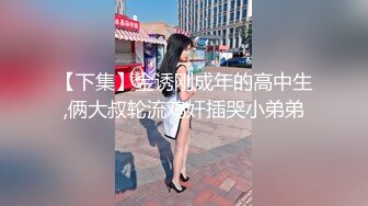 网调母狗小合集2