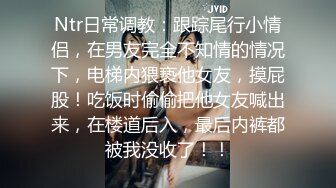 《飞机必备神器》撸到虚脱的OnlyFans网红极品大奶美丽御姐【Rikako】定制私拍~浴室假阳具销魂紫薇~水声潺潺白浆四溢