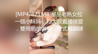 ⚫️⚫️最新9月重磅订阅②，比女人还女人，超高颜值网红T娘【牛牛公主】推特付费福利，能攻能守