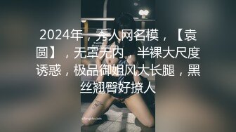 《魔手外购极品厕拍》商业城女厕偸拍多位少女少妇熟女方便，后位先拍脸再拍大白屁股，微胖小妹尿量惊人看得出来憋好久了 (9)