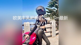 优雅气质尤物御姐女神端庄人妻穿上JK短裙酒店偷情啪啪，外表有多端庄私下就有多淫荡，巅峰女神顶级精盆