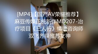 强烈推荐清纯典雅女神范美女模特换衣间被偸拍极品身材一览无遗奶子阴毛超性感动作更是迷人