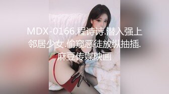 保养的很好的少妇