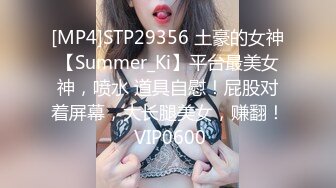 [MP4/ 1.93G] 温柔气质御姐很会展示自己的风情 床上妖娆姿势 黑丝大长腿白嫩乳房男人立马欲望沸腾